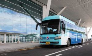 g2 limousine|Incheon Airport to Myeongdong: 5 Best Transport Options.